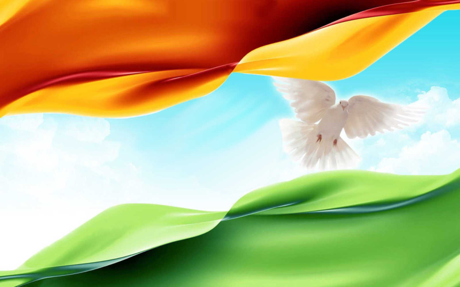 Flag
